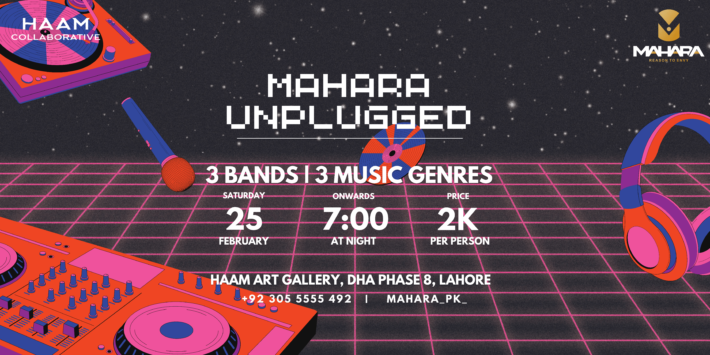 Mahara Unplugged (Mahara x HAAM)